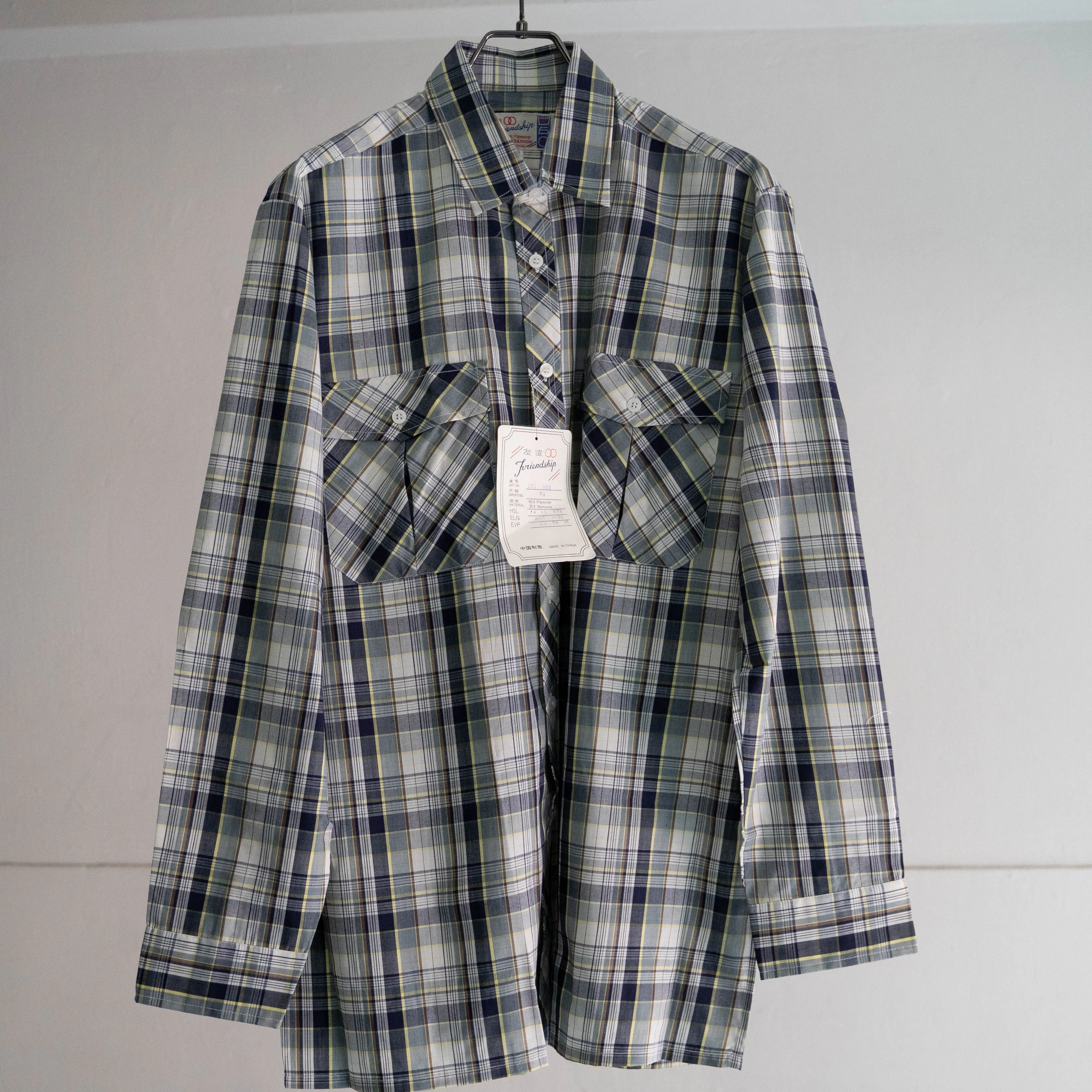 1970-80s  checked long sleeve shirt 'dead stock' -French china-