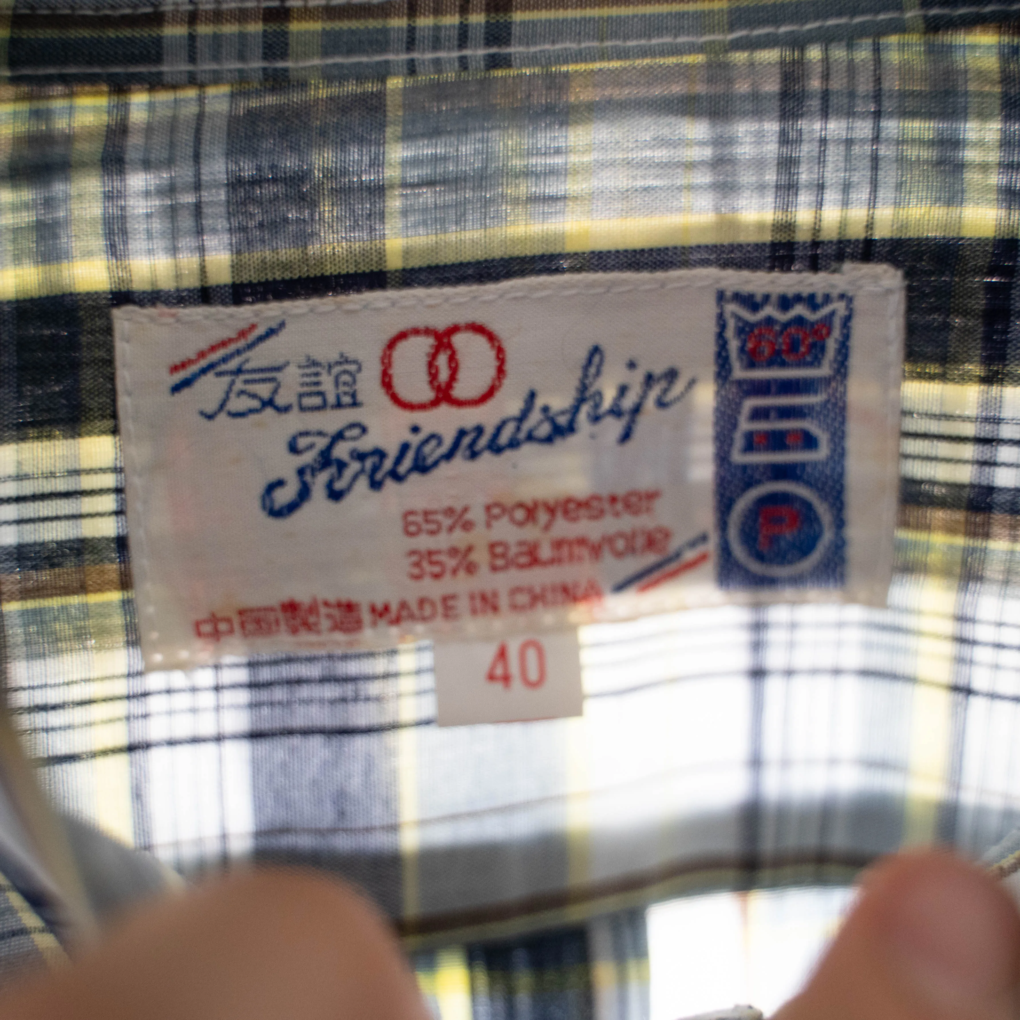 1970-80s  checked long sleeve shirt 'dead stock' -French china-